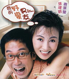 6080yy3